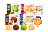 Chips Ahoy! Bean Cookies 8/100g
