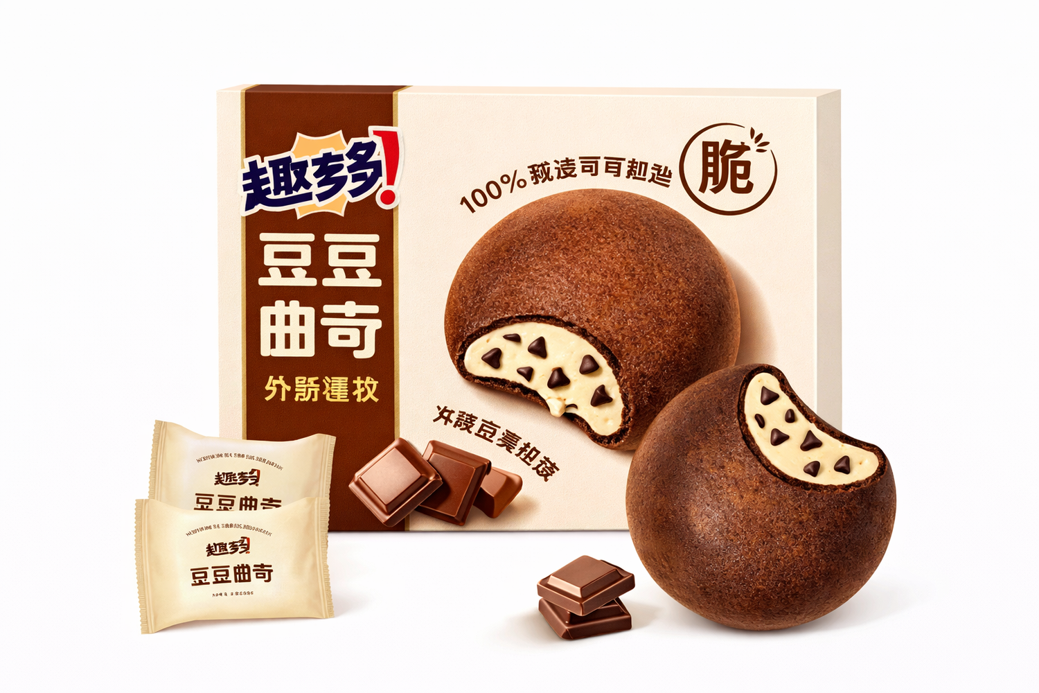 Chips Ahoy! Bean Cookies 8/100g
