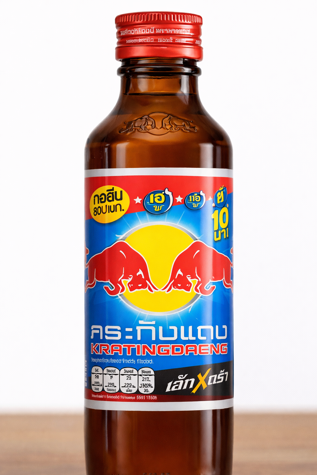 Thailand Redbull Glass Bottle Flavors
