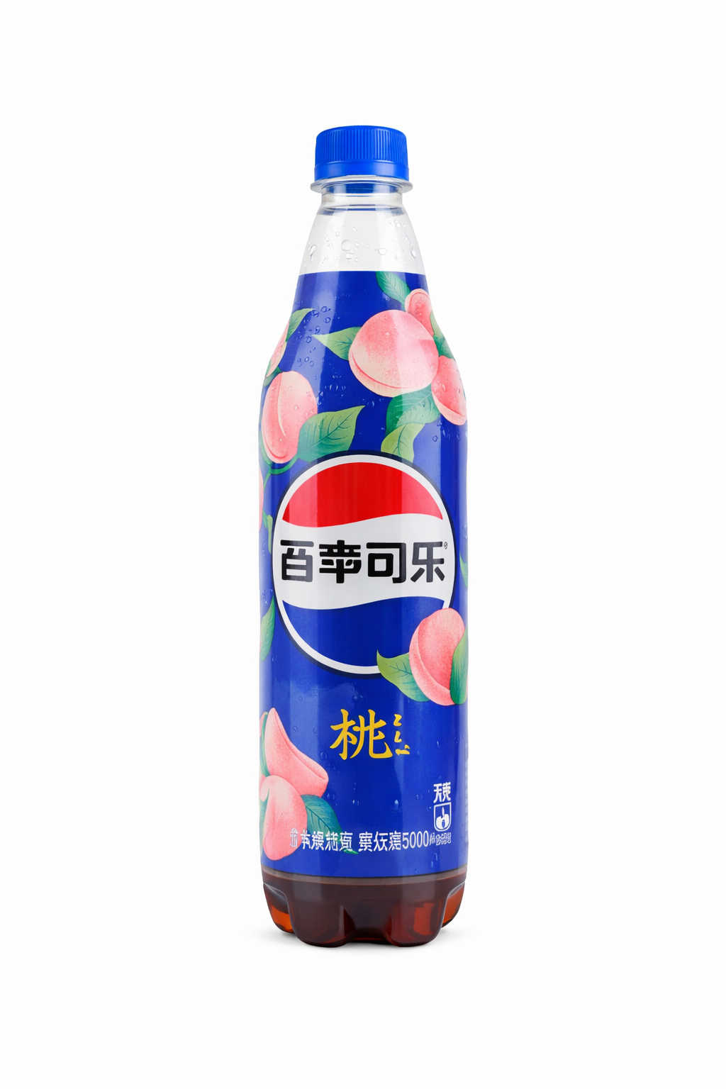 Exotic Asian Pepsi Sodas