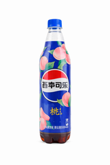 Exotic Asian Pepsi Sodas