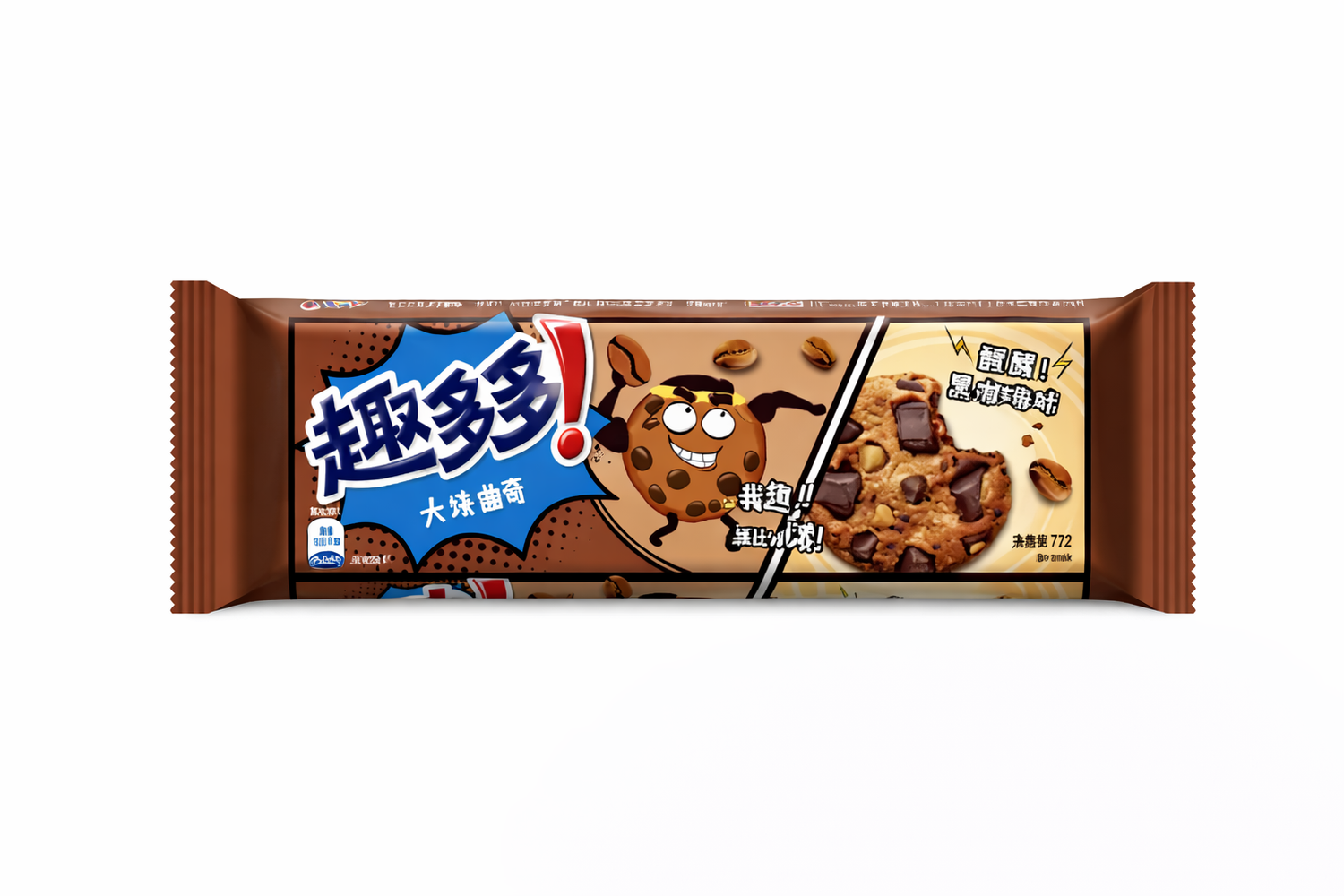 Exotic Asian Chips Ahoy Cookies
