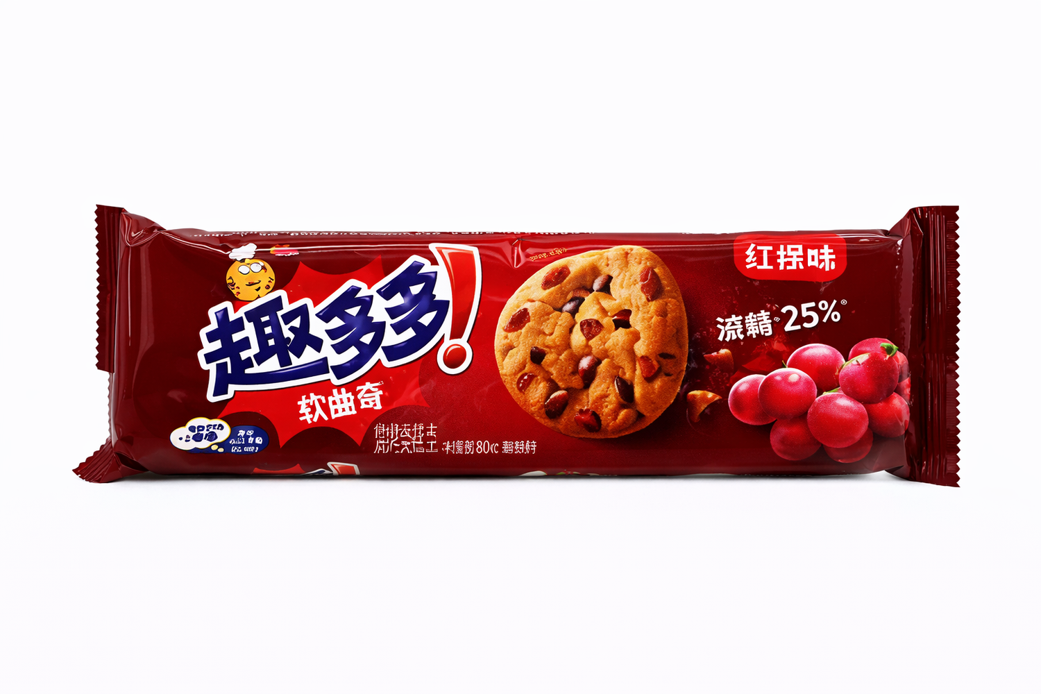 Exotic Asian Chips Ahoy Cookies