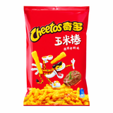 Exotic Asian Cheetos
