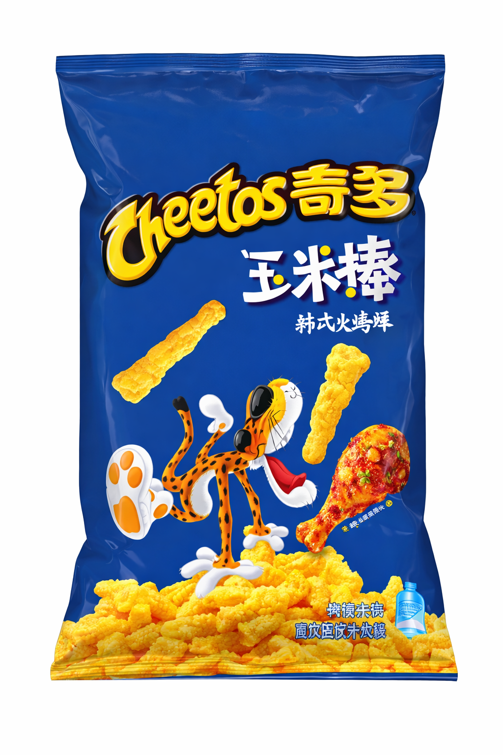 Exotic Asian Cheetos