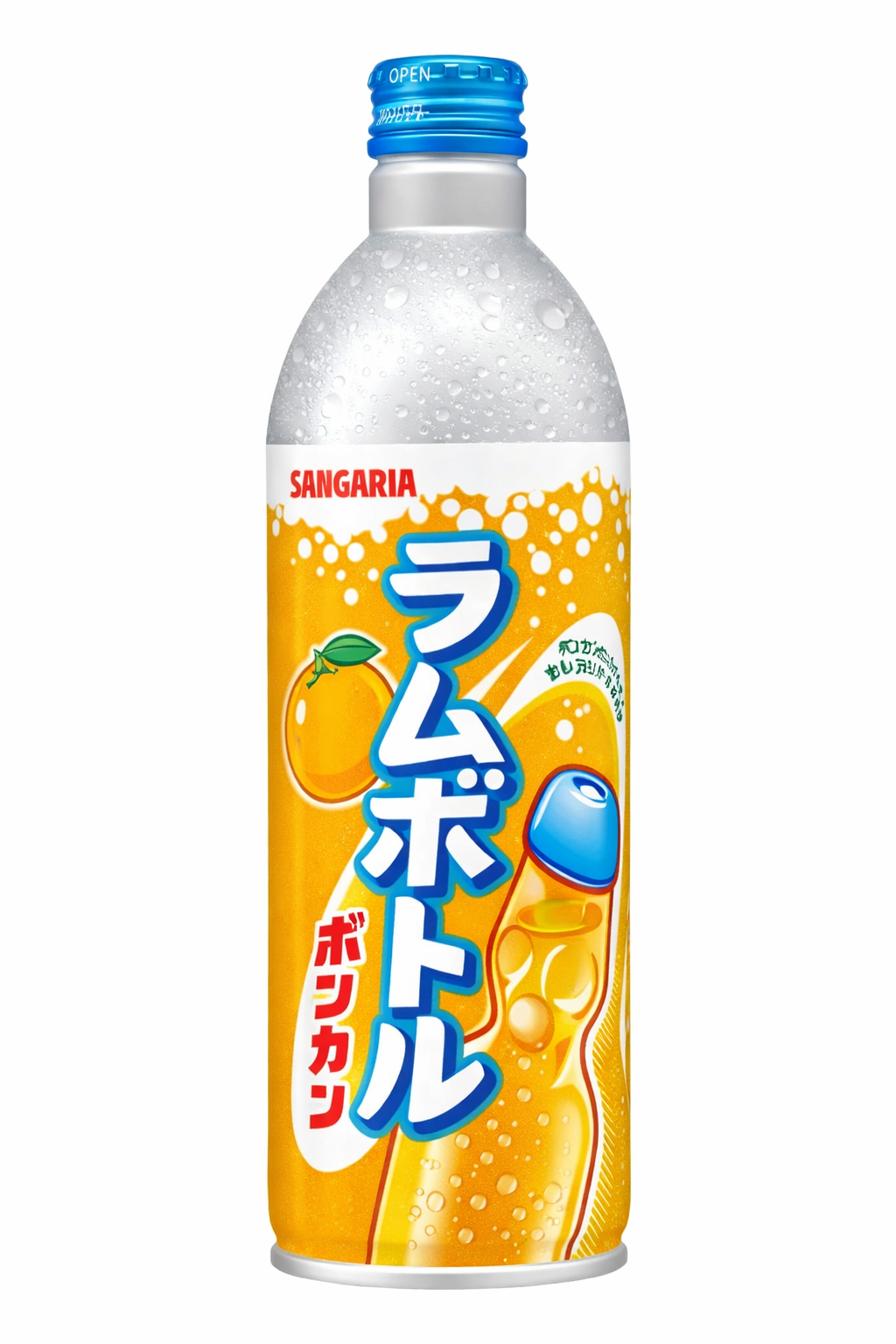 Sangaria Ramune Aluminum Bottle