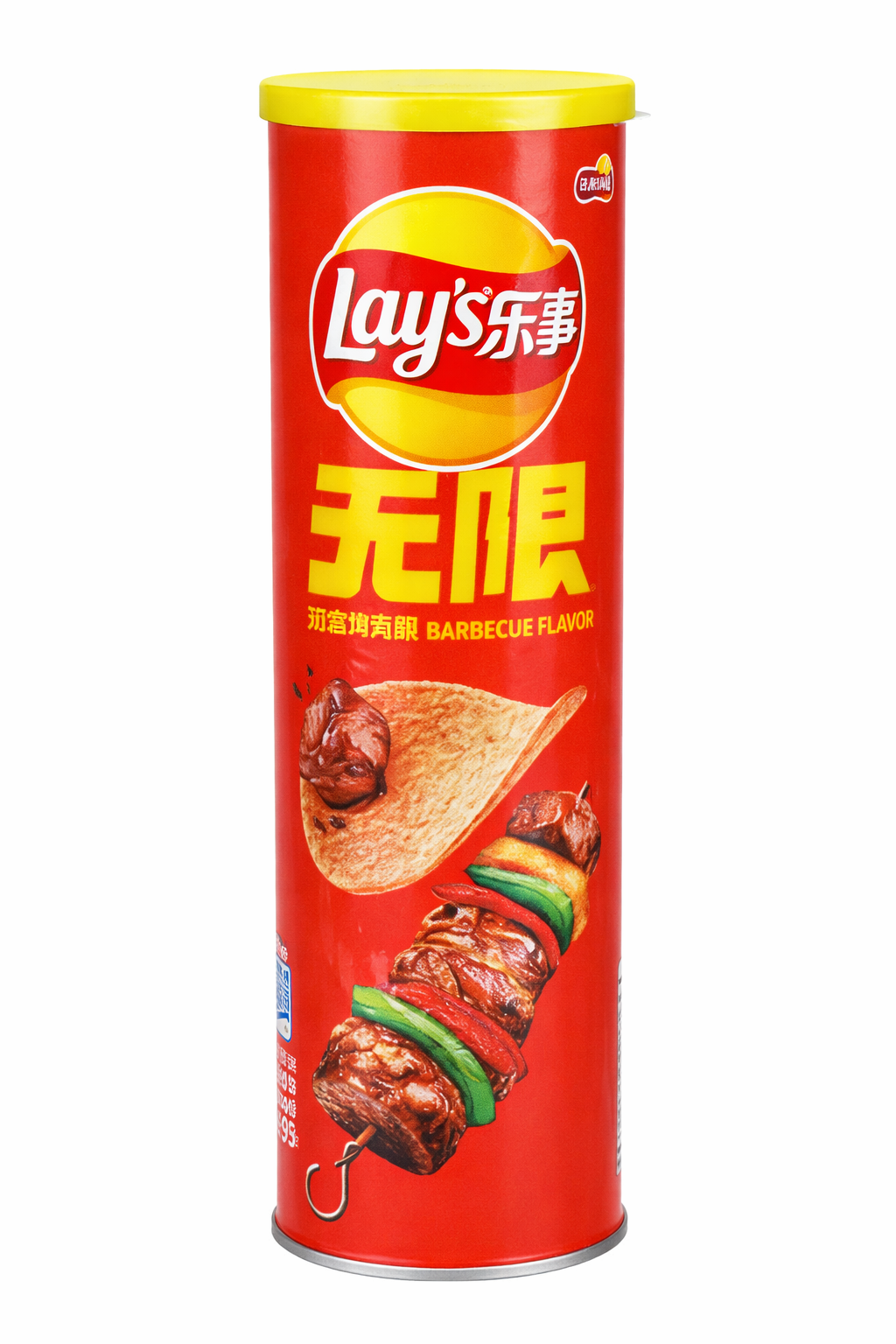 Exotic Asian Lay's Stax Flavors