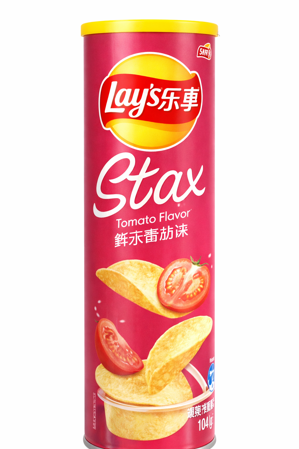 Exotic Asian Lay's Stax Flavors