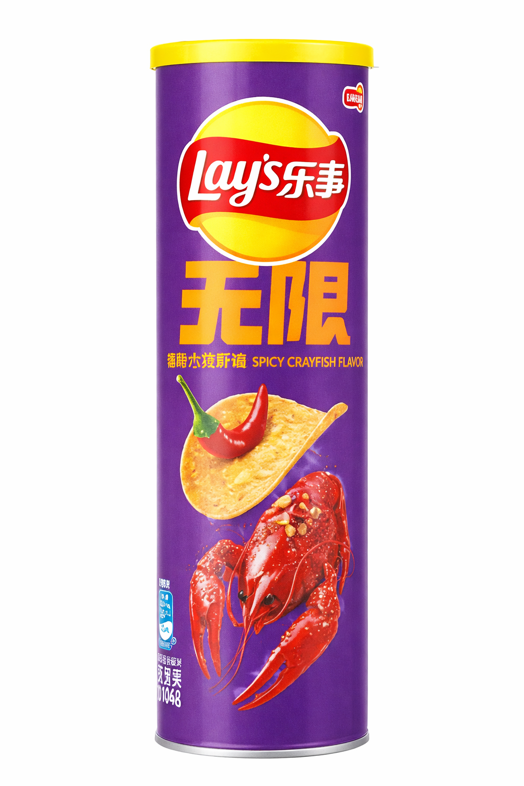 Exotic Asian Lay's Stax Flavors
