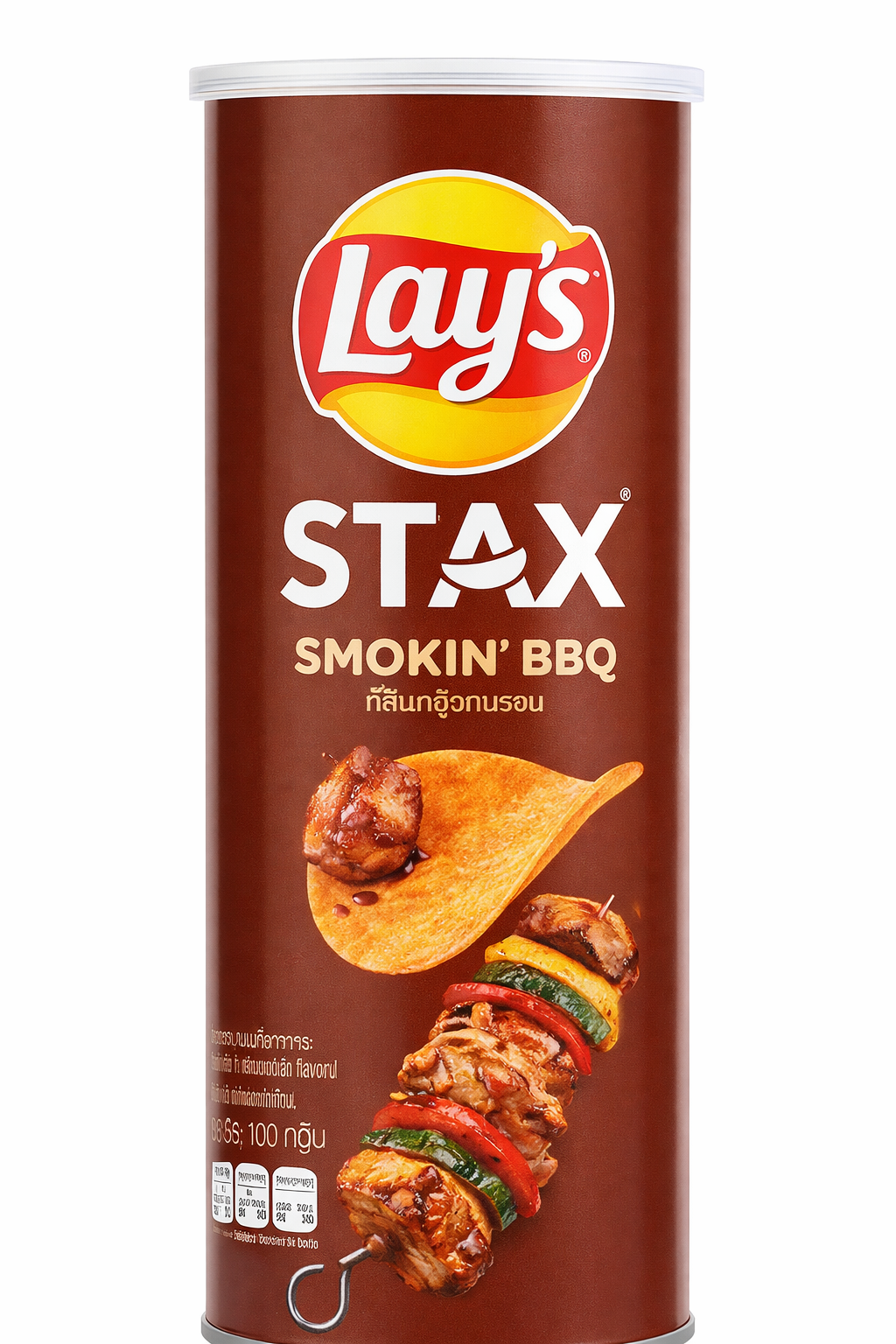 Exotic Asian Lay's Stax Flavors