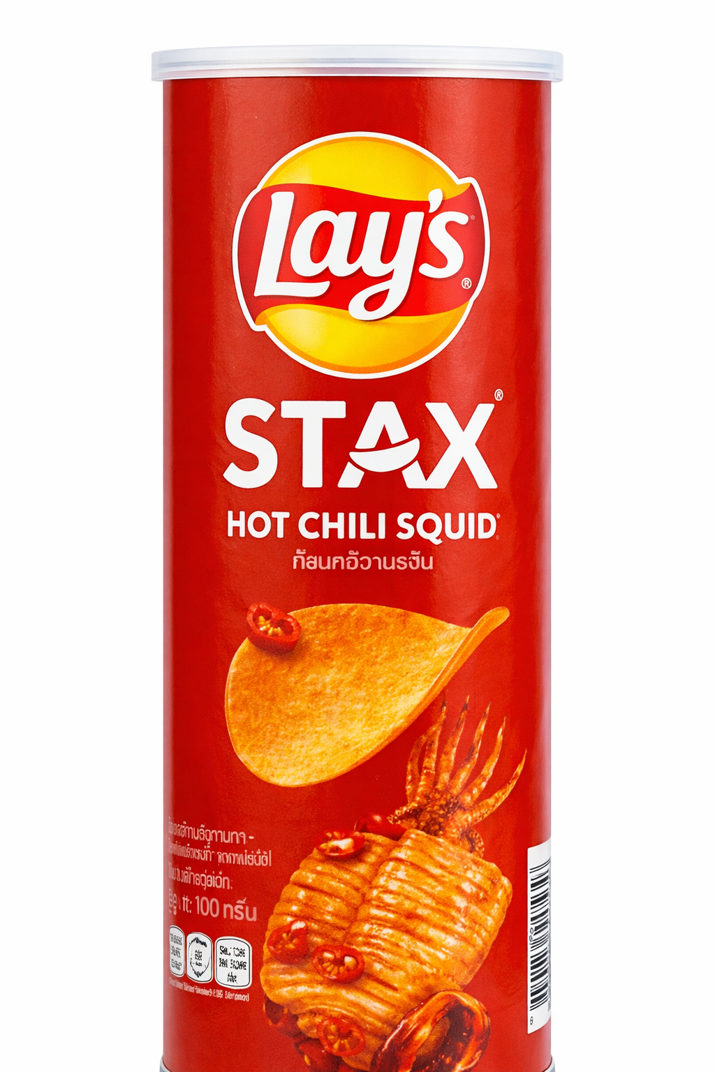 Exotic Asian Lay's Stax Flavors