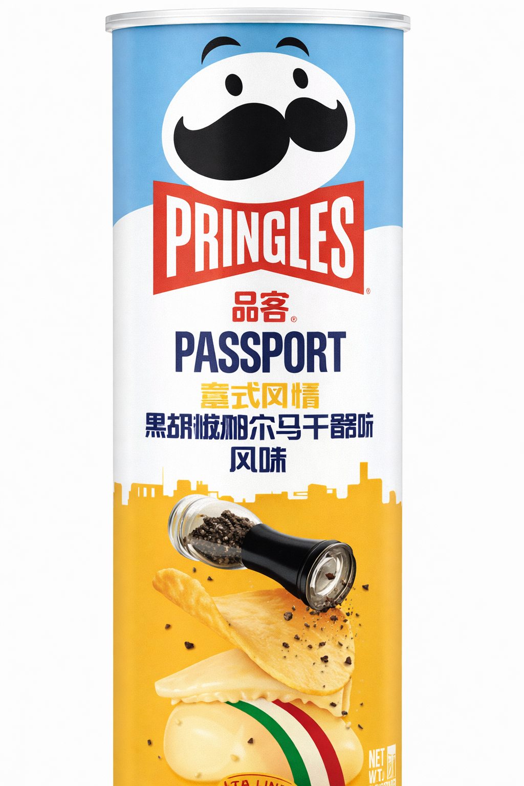 Exotic Pringles Flavors