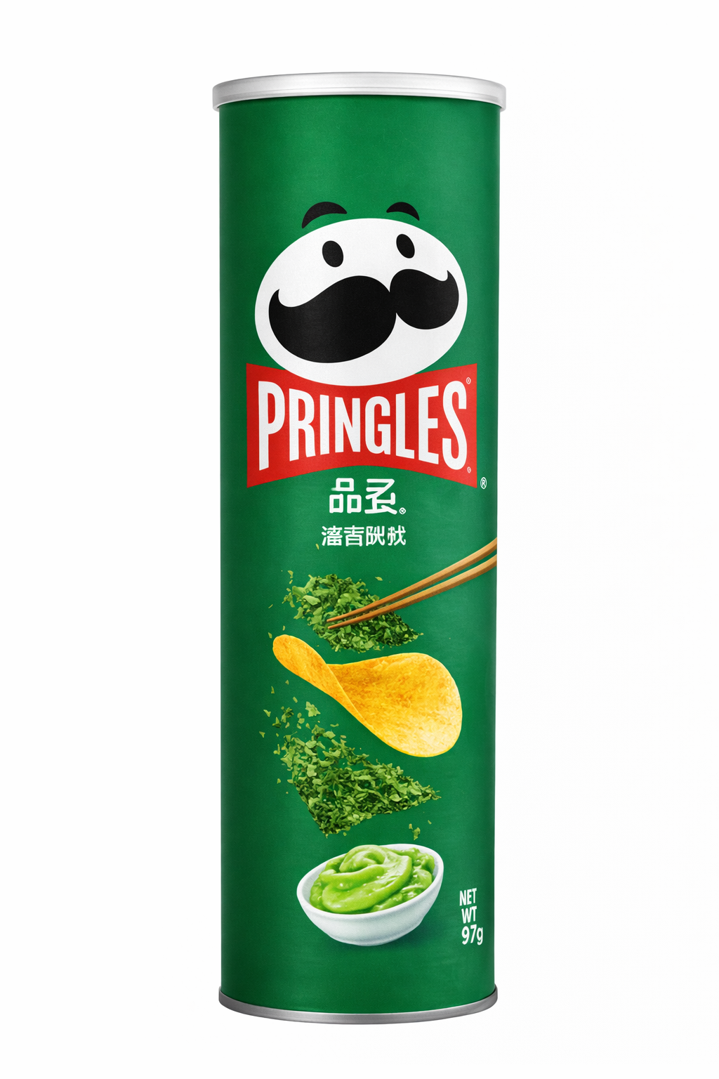 Exotic Pringles Flavors