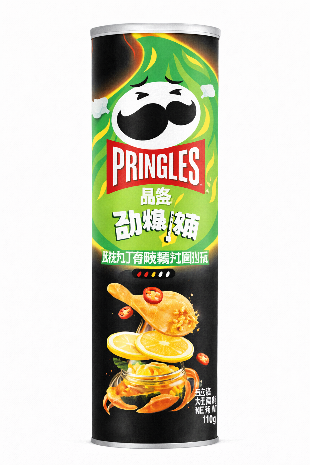 Exotic Pringles Flavors