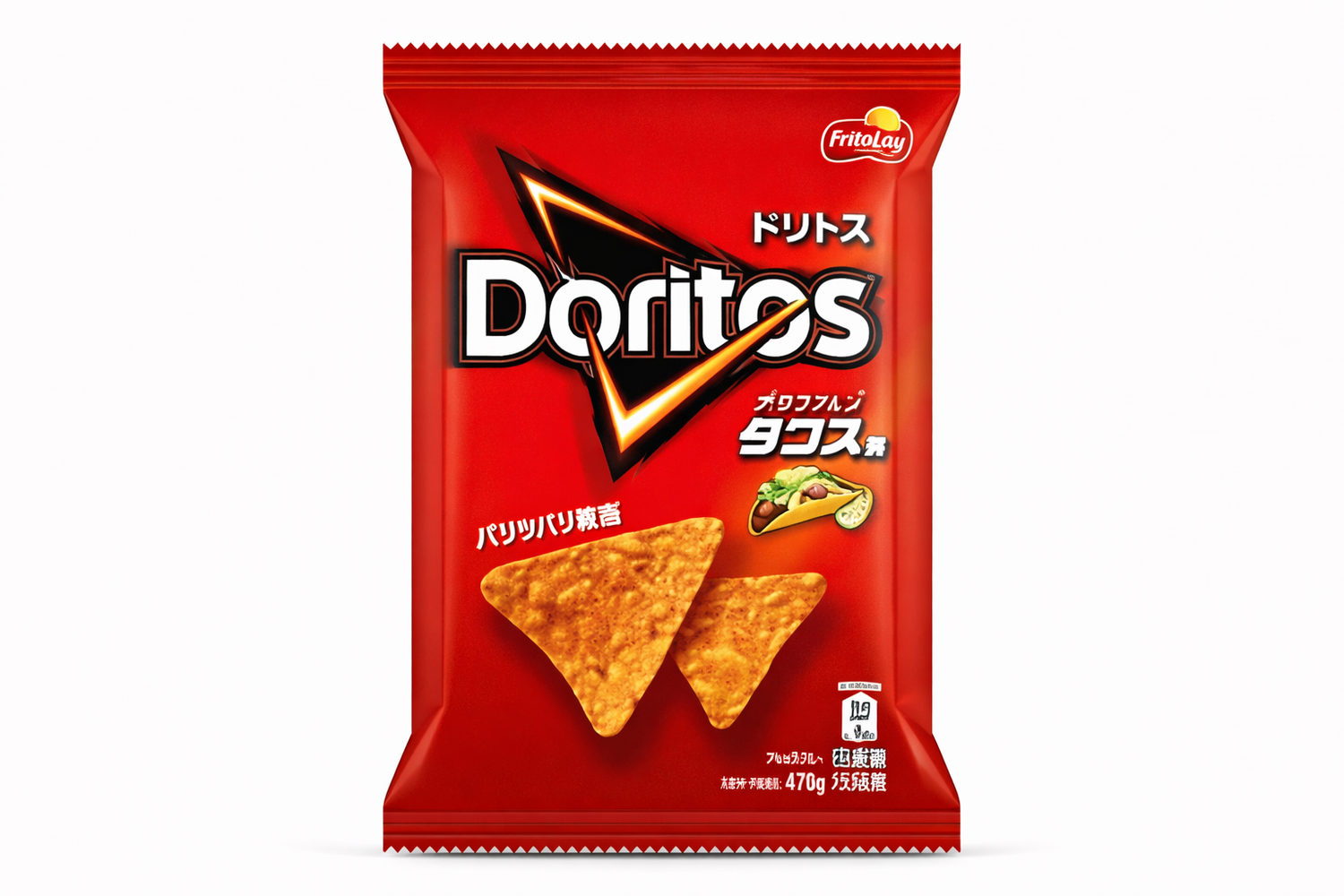 Exotic Japanese Doritos Flavors