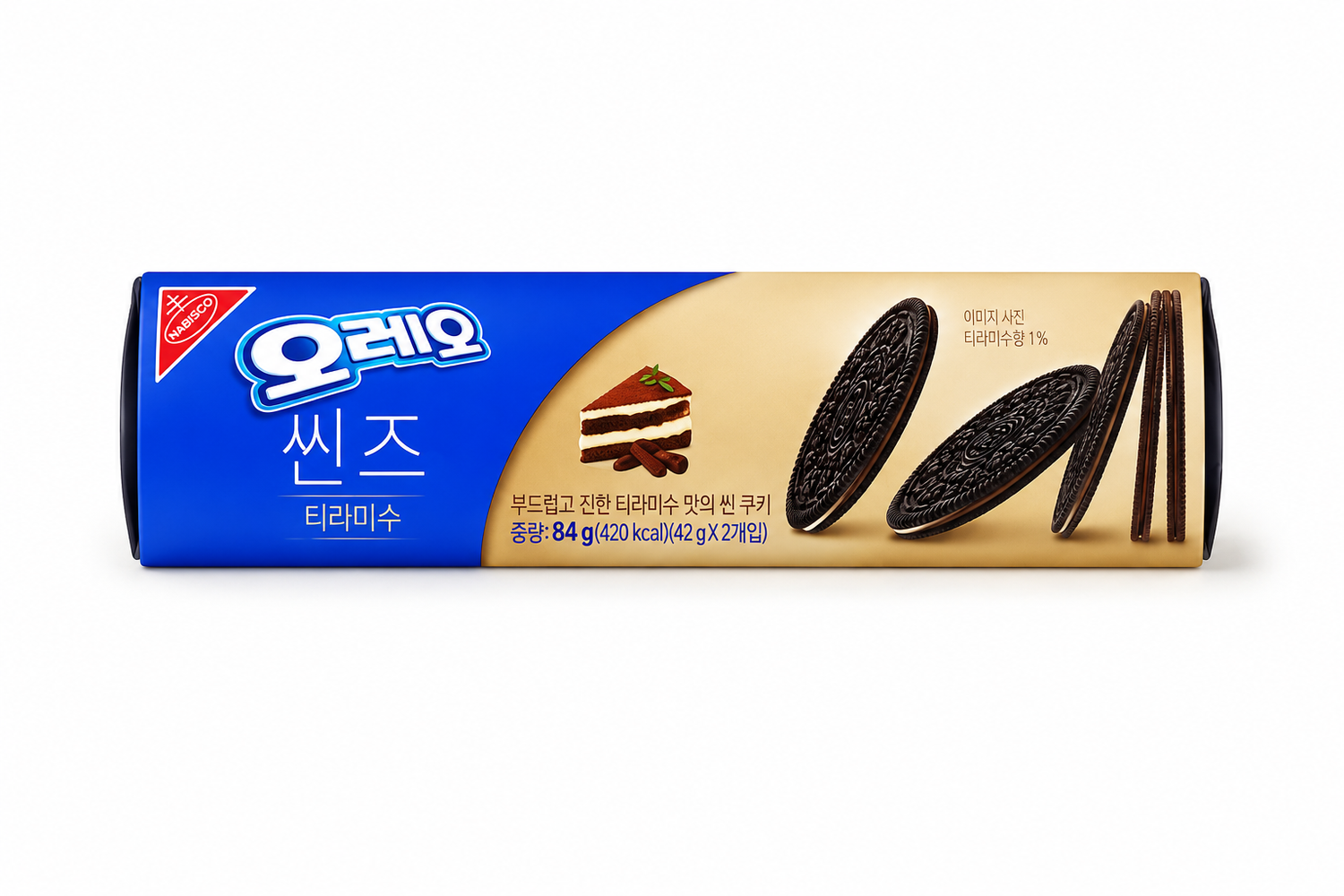 Exotic Asian Oreos  8-Packs