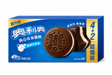 Exotic Asian Oreo Cake Box