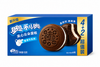 Exotic Asian Oreo Cake Box