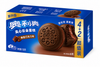 Exotic Asian Oreo Cake Box