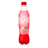 Exotic Asian Coca-Cola Sodas
