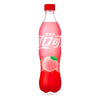 Exotic Asian Coca-Cola Sodas