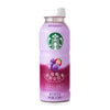Starbucks Tea