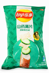 Exotic Asian Lays 70g Bags