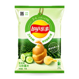 Exotic Asian Lays 70g Bags