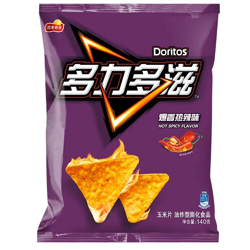 Exotic Doritos Hot Spicy 11 or 22 Box