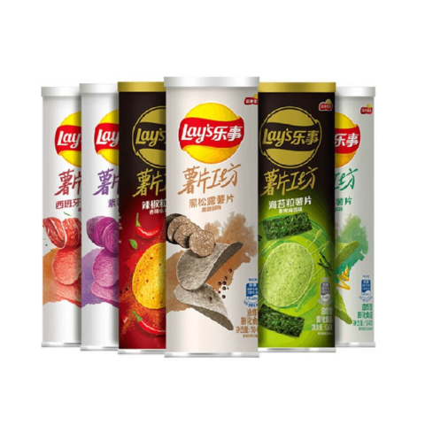 Exotic Asian Lays Pringles Flavors 8-Pack