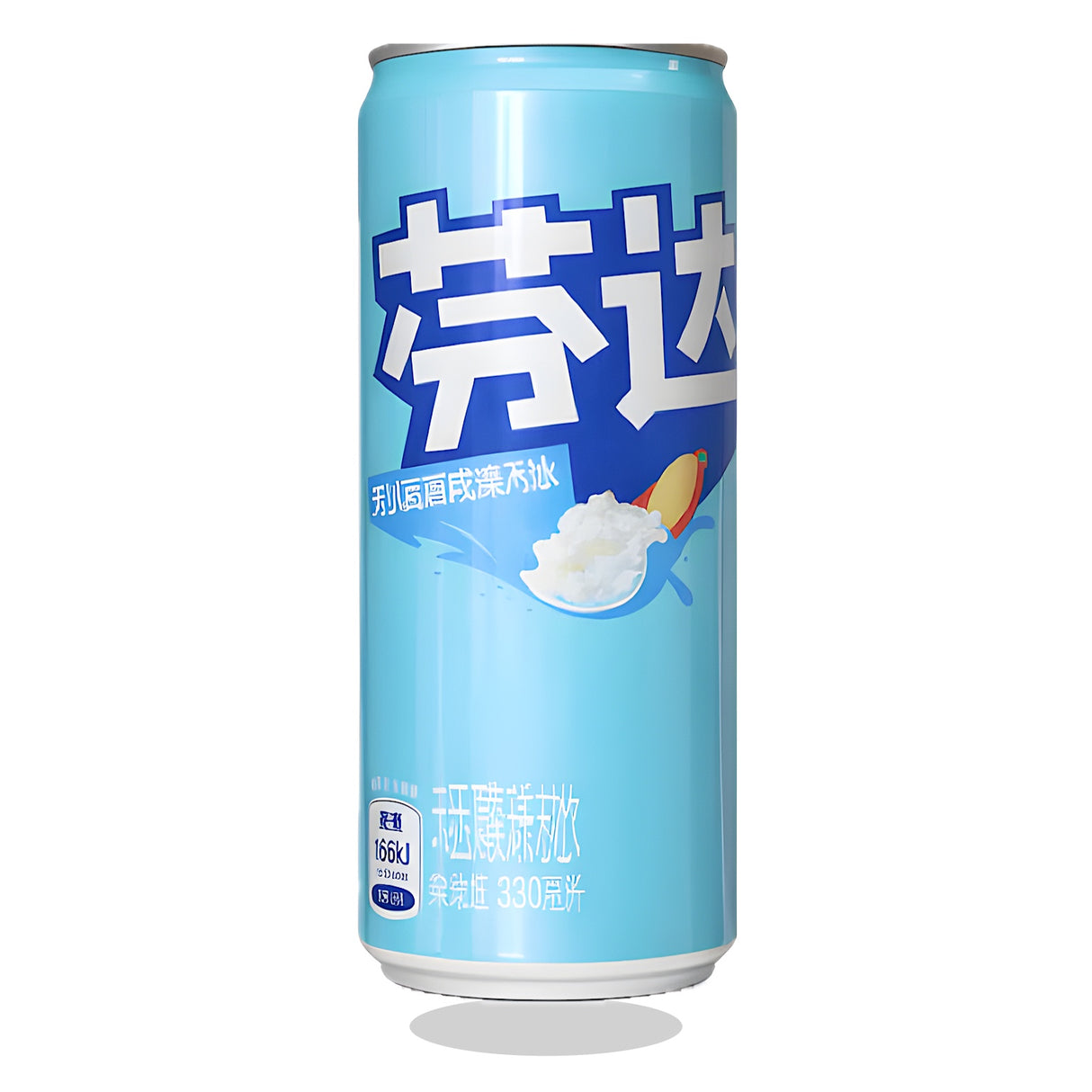 Exotic Fanta Cans