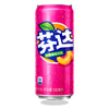 Exotic Fanta Cans
