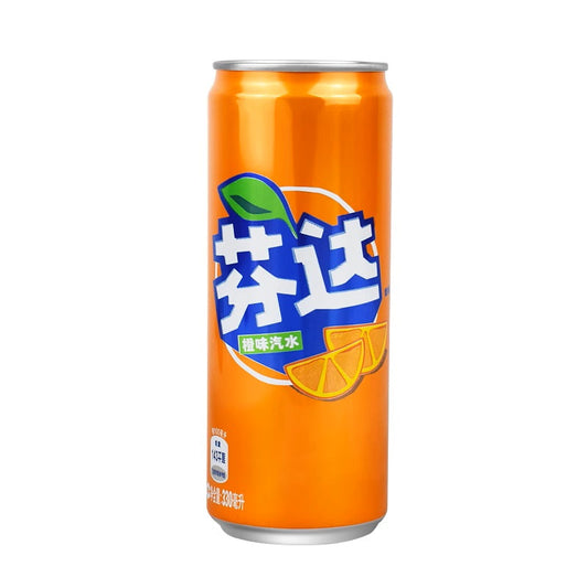 Exotic Fanta Orange Soda