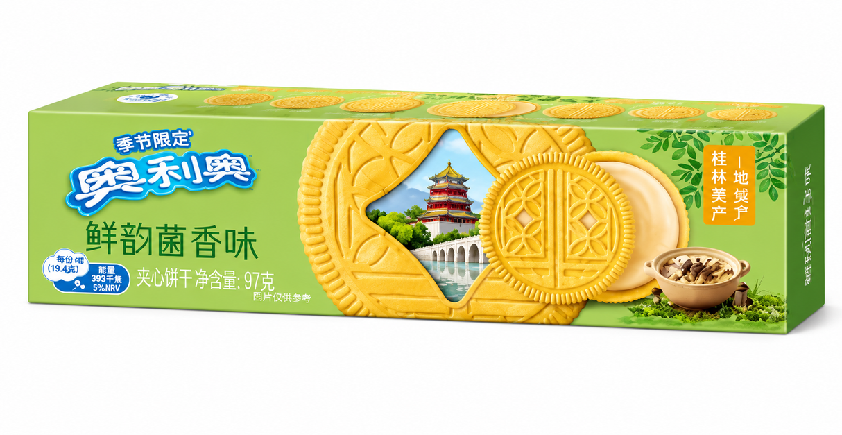Exotic Asian Oreos  8-Packs