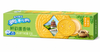 Exotic Asian Oreos  8-Packs