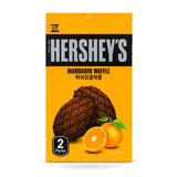 Exotic Asian Hersheys Waffles Cookies