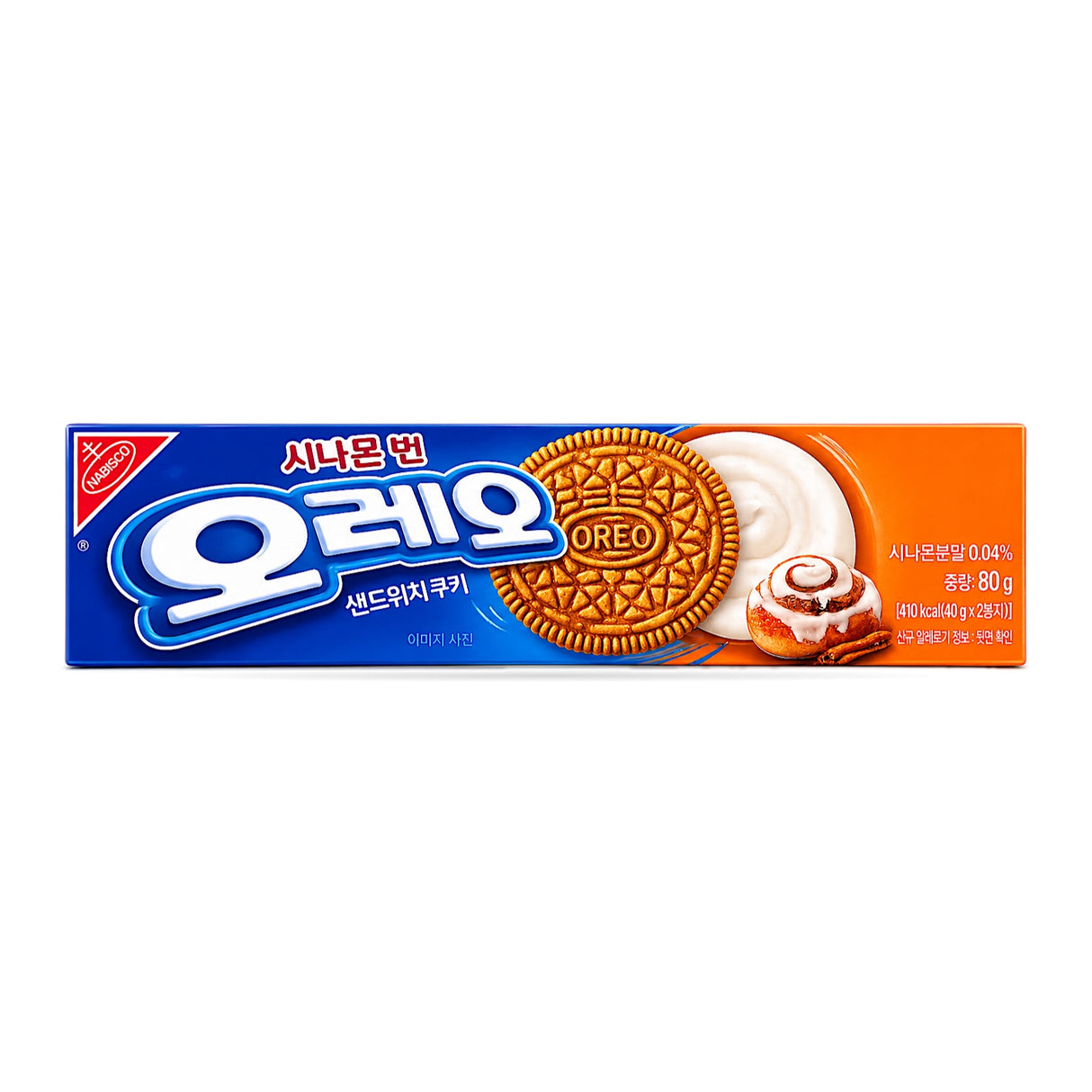 Korean Oreos 8-Pack