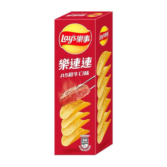 Lay's A5 Wagyu Beef Flavor Potato Chips