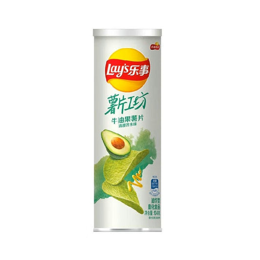 Exotic Lay’s Avocado Mustard