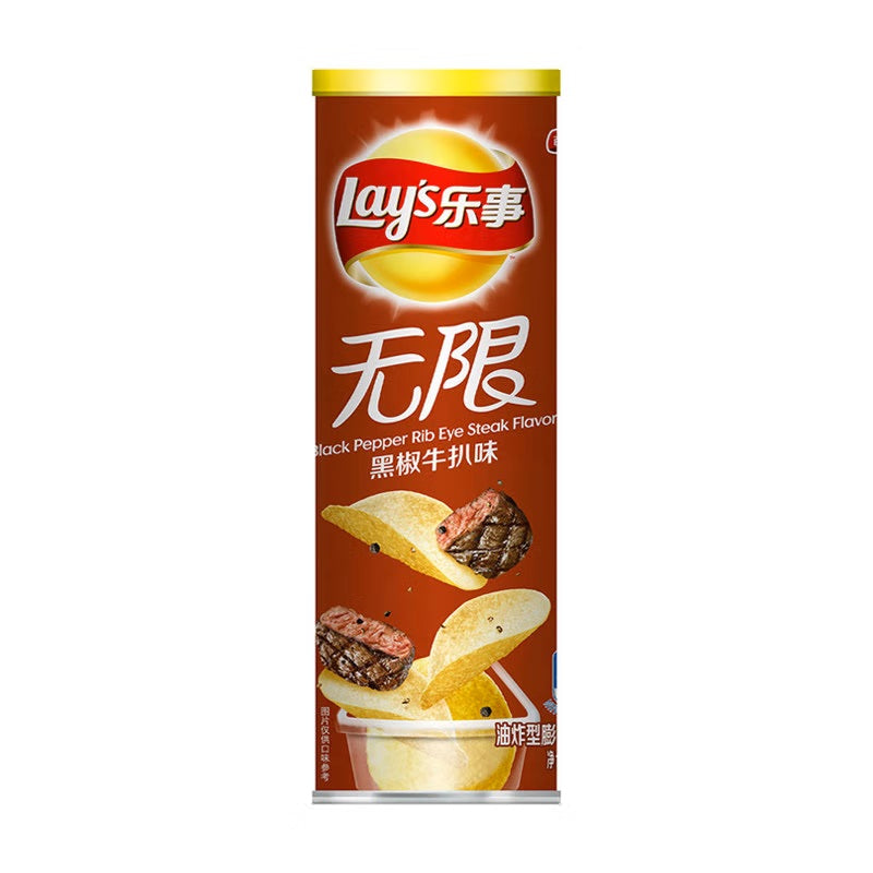 Exotic Lay’s Black Pepper Rid Eye Steak