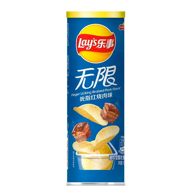  Exotic Lay’s   Finger Licking Braised Pork