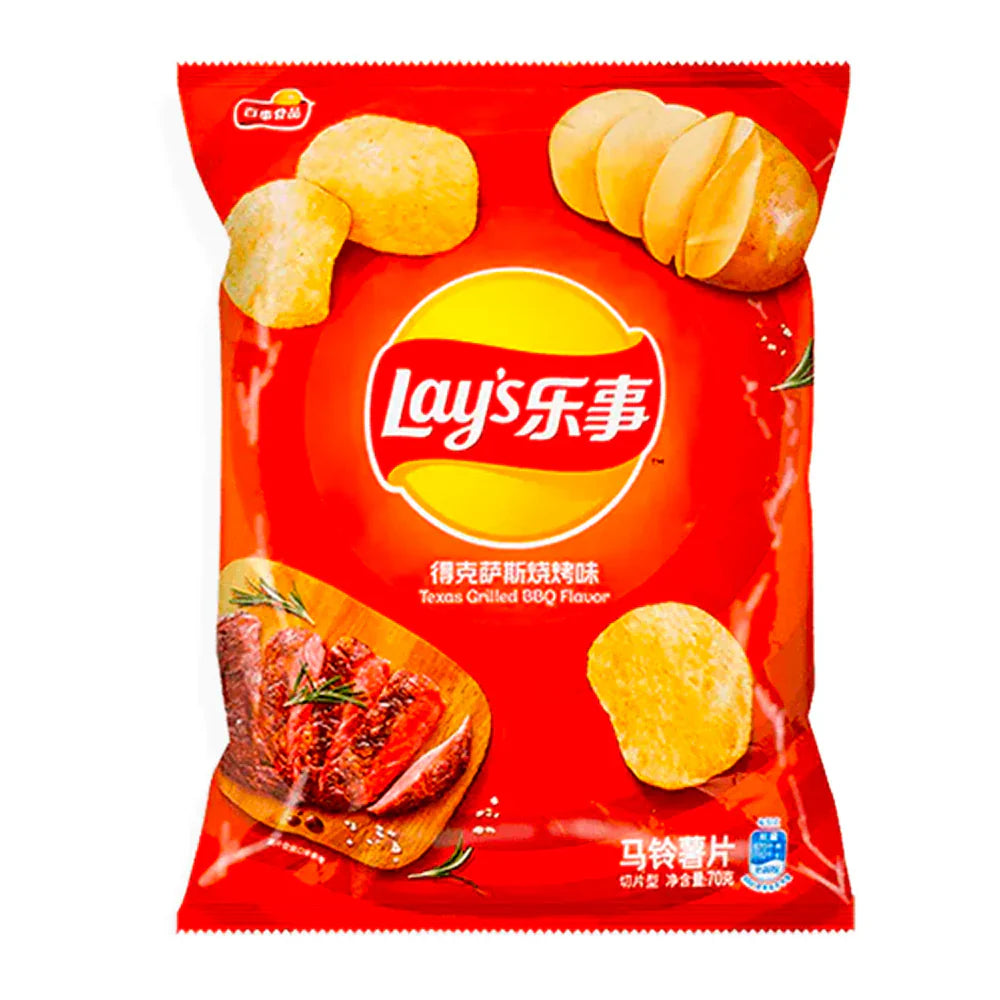 Exotic Asian Lays 70g Bags