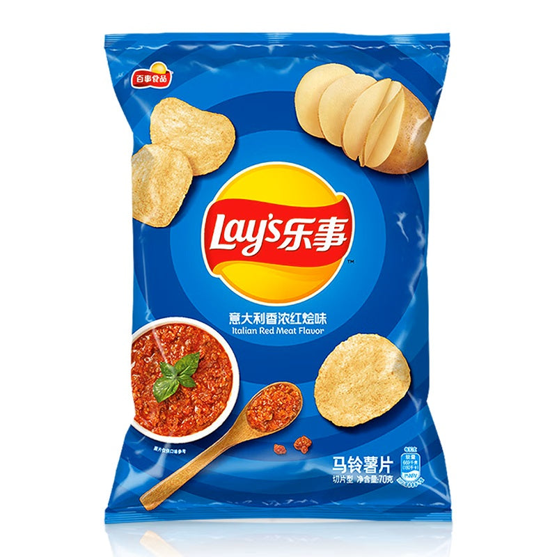 Lay's Exotic Italian Red Meat Flavor Potato Chips