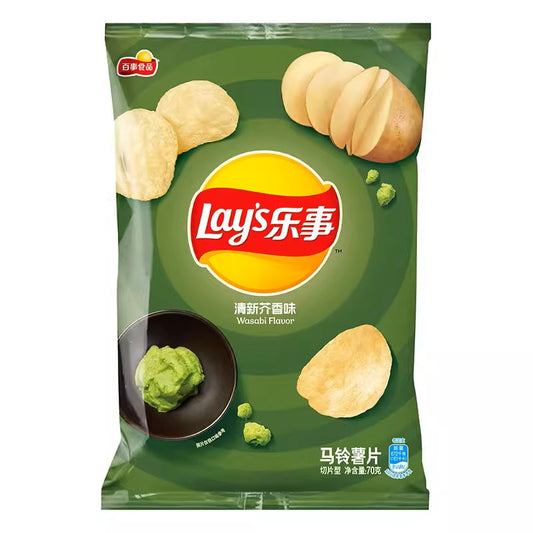 Lay's Exotic Wasabi