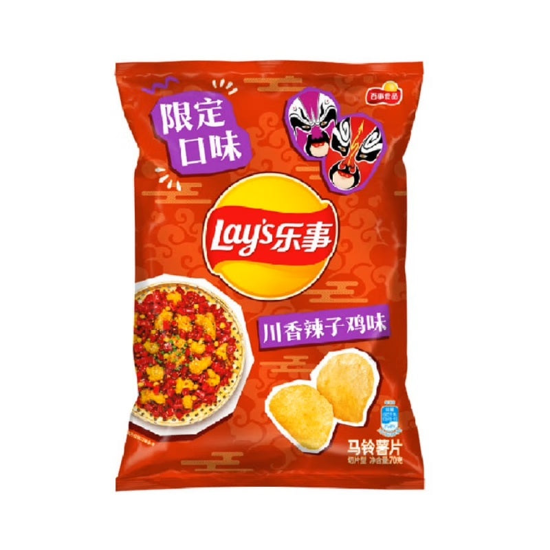 Exotic Lay’s Sichuan Spicy Chicken