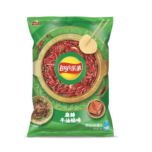 Copy WideBundle of Exotic Lay’s Spicy Hot Potato