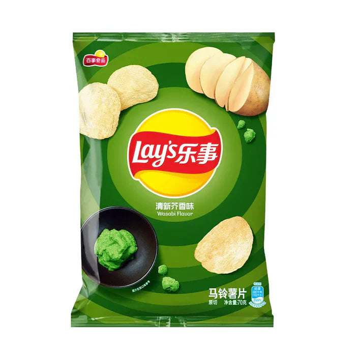 Exotic Asian Lays 70g Bags