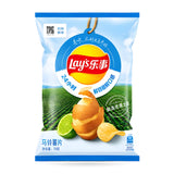 Exotic Asian Lays 70g Bags