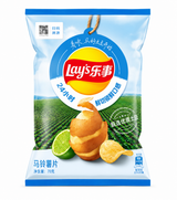 Exotic Asian Lays 70g Bags