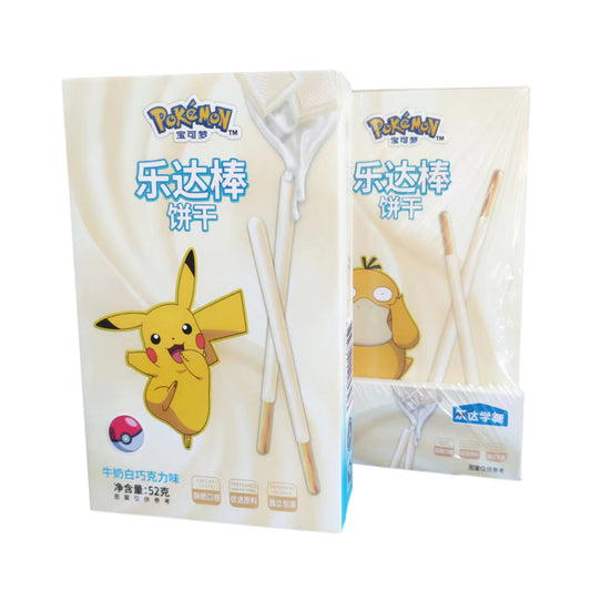 Loda Pokemon White Chocolate Sticks